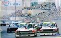 Postais de Ford Escort