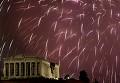 Postais de Atenas  noite